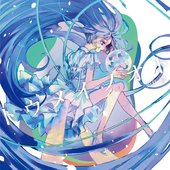 トウメイノオト