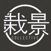 Saikei collective