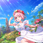Riamu Cinfes SSR