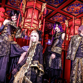 New look to 闇聴 release