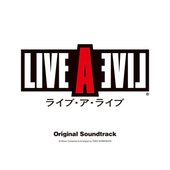 LIVE A LIVE オリジナル・サウンドトラック