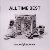 All Time Best