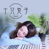 黄晨晨