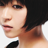 Utada looking deep!