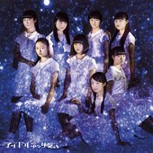 img_Idol_Renaissance_monogatari.jpg