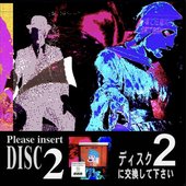 ...AND THE EARTH DIES [Explicit]