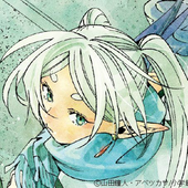 Avatar for scutess