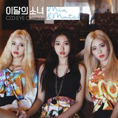LOONATIC - Single