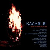 Kagari-Bi