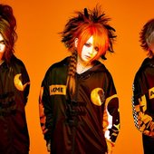 “ROTTEN ORANGE” by ACME  (アクメ)