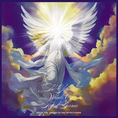 Steal the Dream of the Starclouds