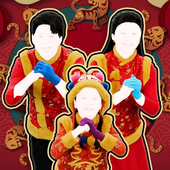 Gong Xi Gong Xi