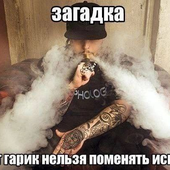 Avatar for nngromov