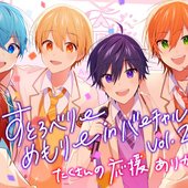 すとぷり(Strawberry prince)