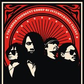 the sigit