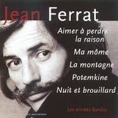 Aimer à Perdre la Raison 