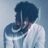 Ey Del - Single