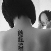 Soligavant 的头像