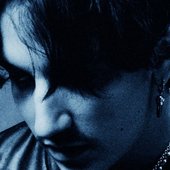 i guess u never really cared about me [Explicit]