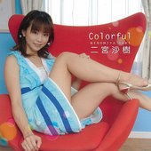 Colorful - EP