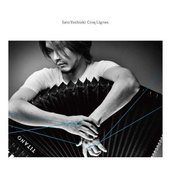 佐藤芳明 - Cinq Lignes.jpg