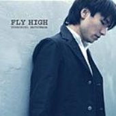 Toshihiko Matsunaga- Fly High Cover