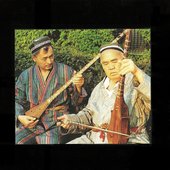 Alisher and Turgun Alimatov