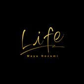 Life - Single