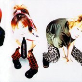 cure - REAL LIFE (flyer)