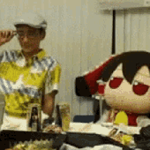 reimu-fumo.gif