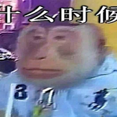 jacksagan 的头像