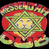 MESSENJAH DUB