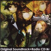 ost