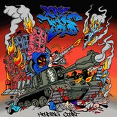 Holding Court - EP