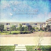 The Wind of Butterfly - Single