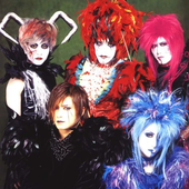 malice mizer