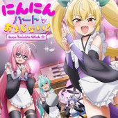 アニメ FELT - Milky Wink Amazon.co.jp: Milky Wink[東方Project]: ミュージック