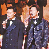 Leslie cheung sam hui.png