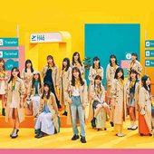 2nd Album