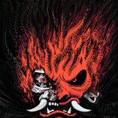 Samurai Art