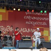 Живая Пермь'11