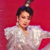 Kim Ngân trên bìa băng cassette