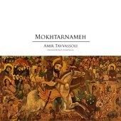 Mokhtarnameh