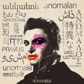 Anomalous