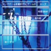 Save Rooms + Cutscenes