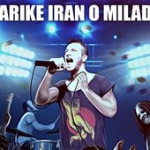 Amir_Tataloo_Rap_RnB_Iran_Music_1851x1080.jpg