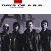 DAYSofARB