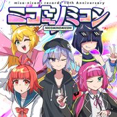 ニコミノミコン