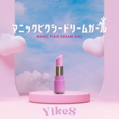 Manic Pixie Dream Girl