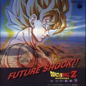  DBZ - Hit Collection 09